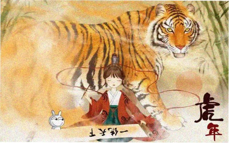 思雨好看的电影网本周主推片单的像素屏幕封面