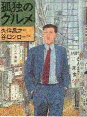 夜行电台综艺封面卡片图